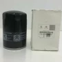 Filtru ulei 1606.267580 Citroen Jumper 3.0 Euro5 2011-2017