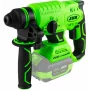 Ciocan rotopercutor cu SDS