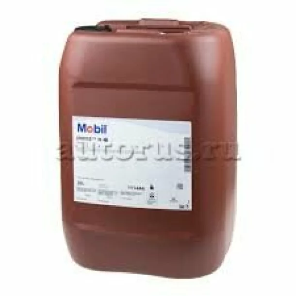 Mobil UNIVIS N46, HVLP, DIN 51524-3,