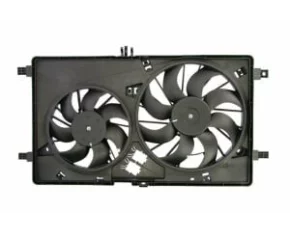 Ventilator, radiator