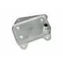 Radiator ulei, ulei motor SPRINTER 311 CDI