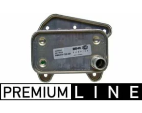 Radiator ulei, ulei motor SPRINTER 311 CDI