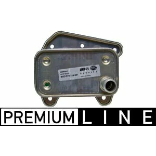 Radiator ulei, ulei motor SPRINTER 311 CDI